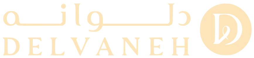 دلوانه